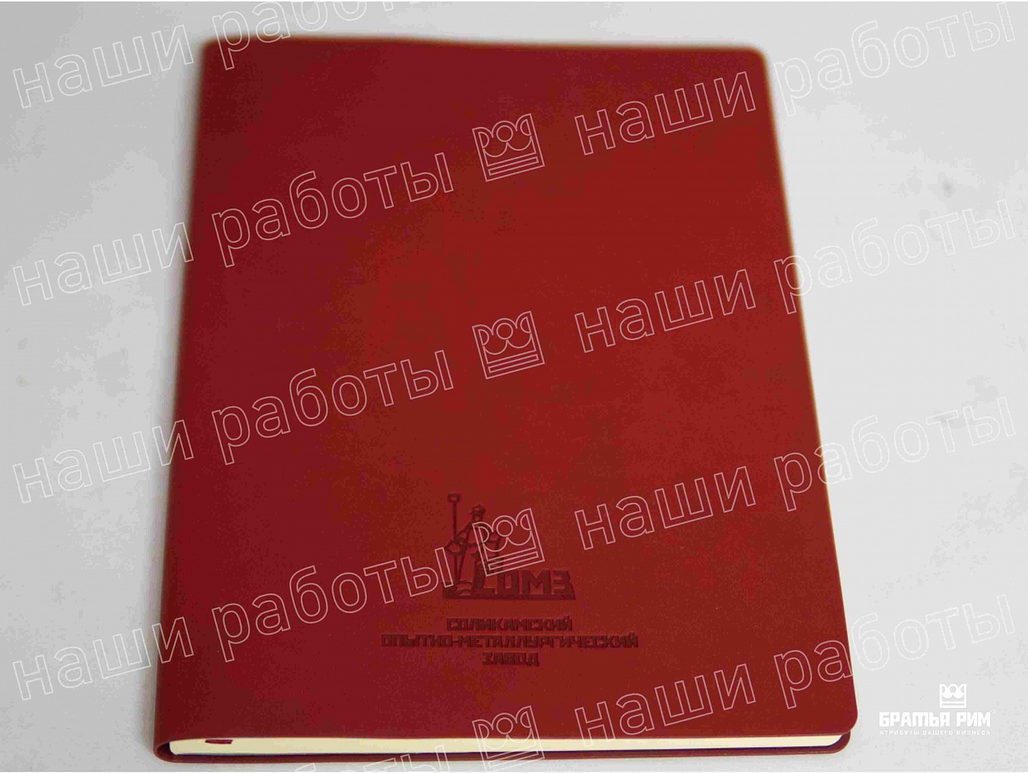 Ежедневники, планинги